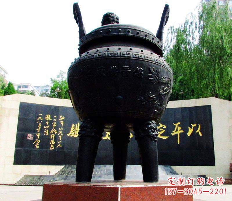 南通双龙戏珠铜雕香炉