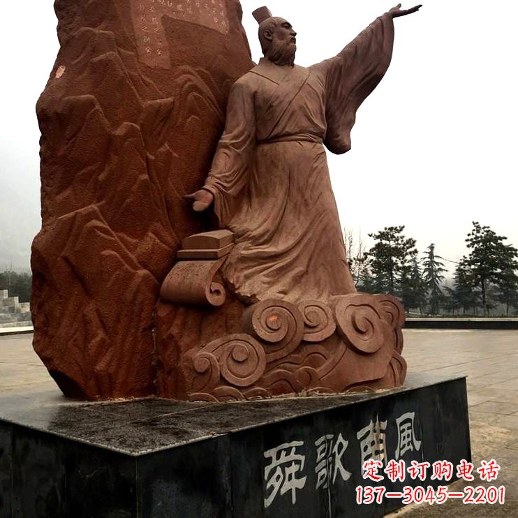 南通舜歌南风舜帝公园广场名人雕塑