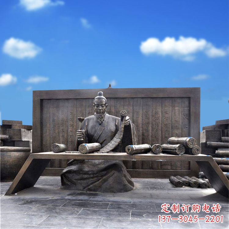 南通司马迁史记历史人物情景雕塑
