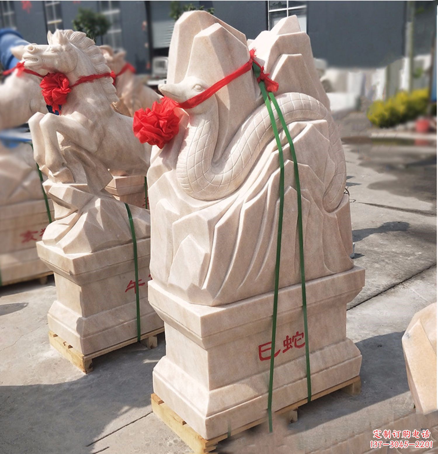 南通巳蛇-晚霞红12生肖石雕