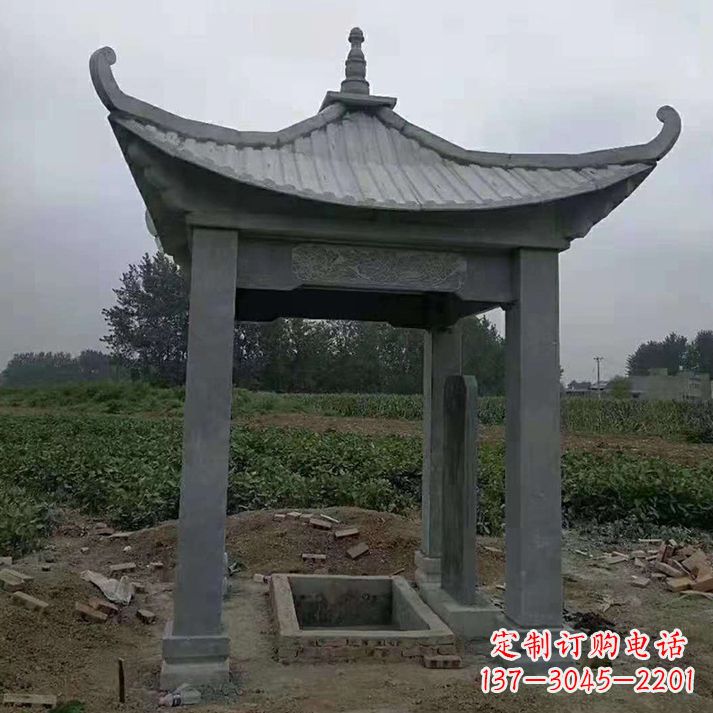 南通四角庭院石凉亭