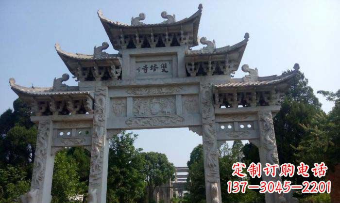南通寺庙三门五楼石牌坊