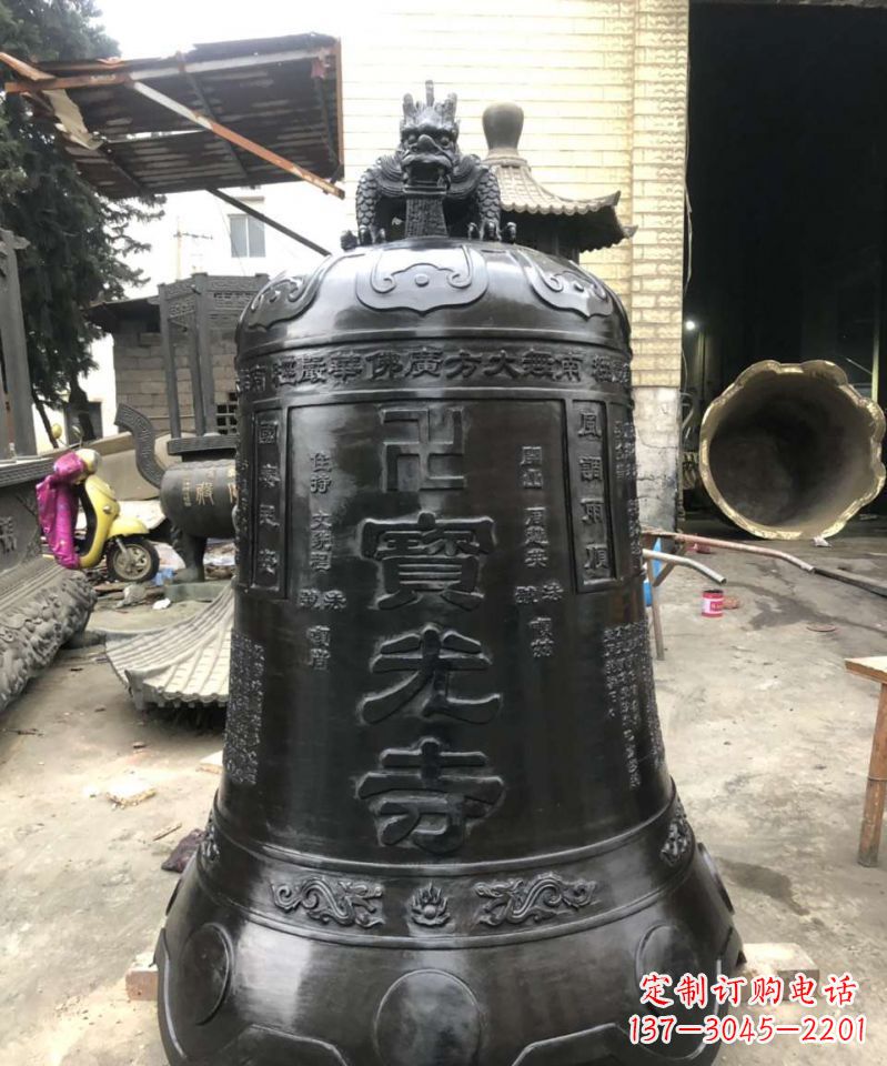南通寺庙铜钟雕塑户外摆件