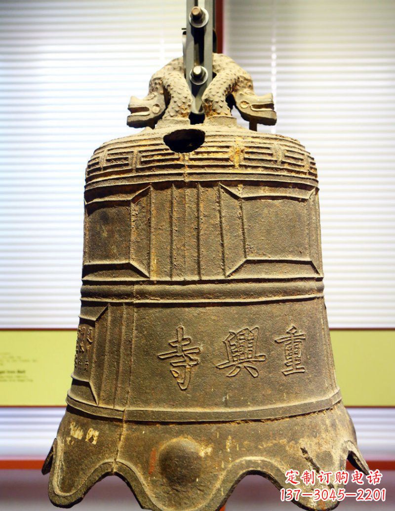 南通寺庙铜钟铜雕 