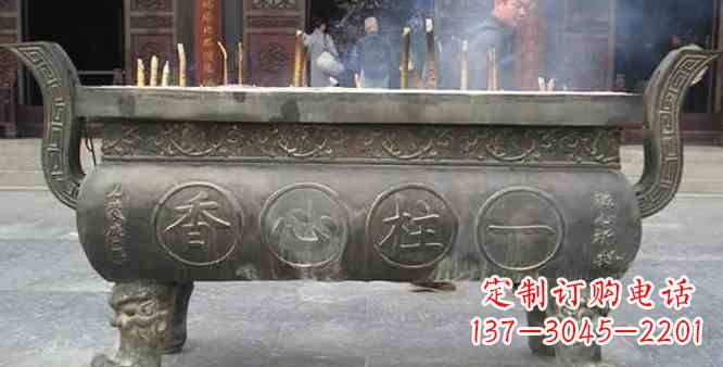 南通寺庙铸铜四足香炉