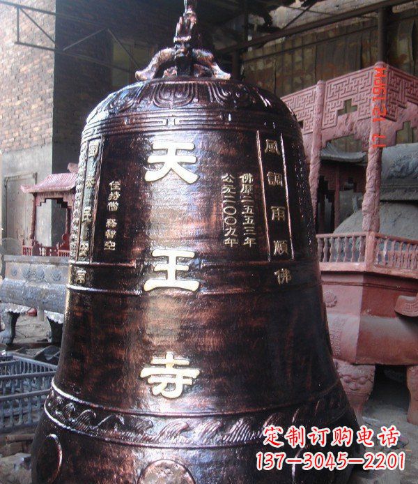 南通寺庙铸铜钟铜雕_2