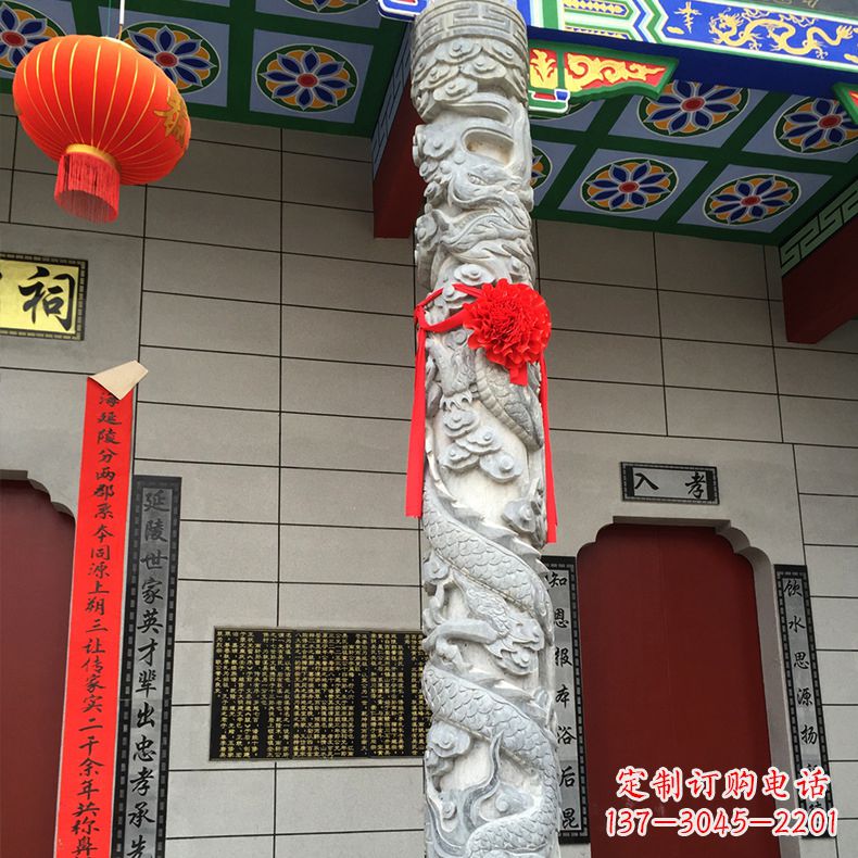 南通寺庙宗祠石材龙柱雕塑