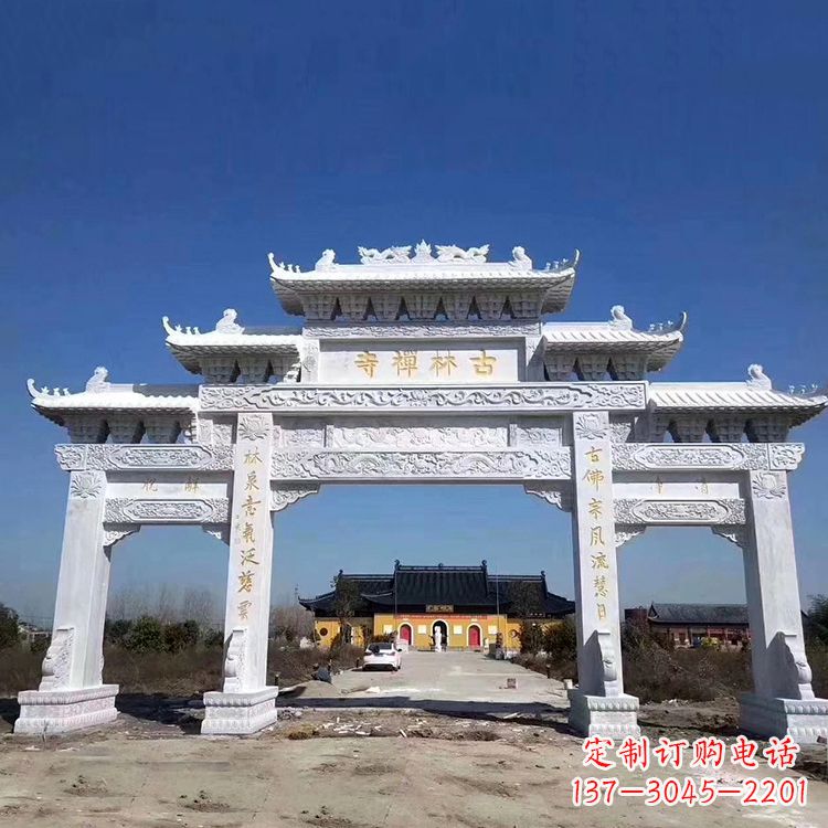 南通寺院大门汉白玉石雕牌楼