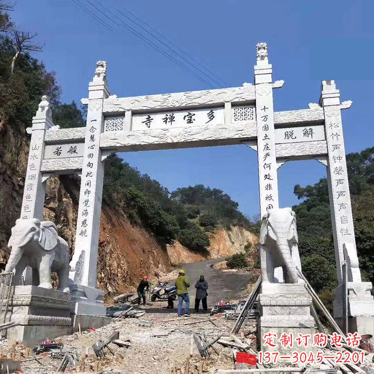 南通寺院三门无楼牌坊