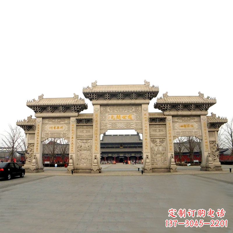 南通寺院景区石雕牌坊