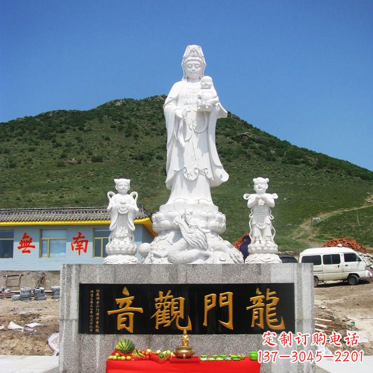 南通送子观音祈福石雕