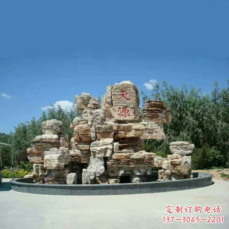 南通塑石假山喷泉雕塑