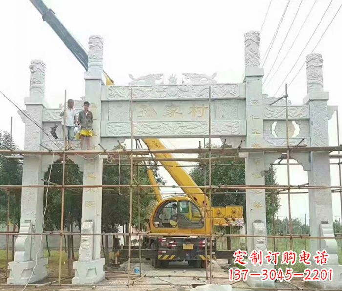 南通孙家村三门石雕牌坊