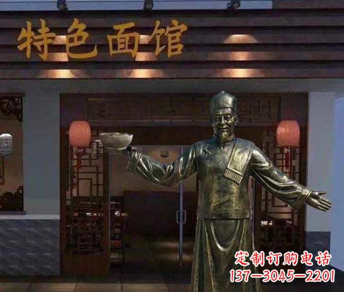南通特色面馆店小二铜雕