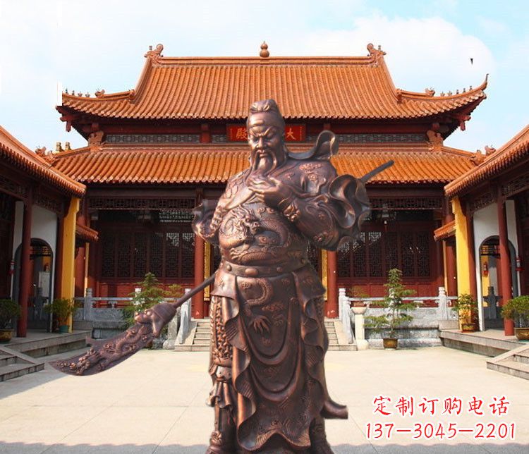 南通提刀武财神关公铜雕