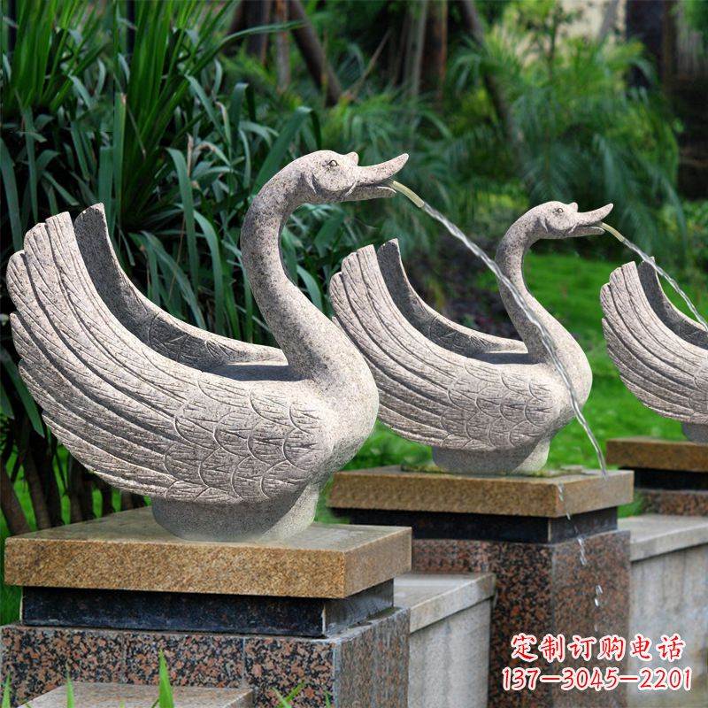 南通天鹅喷泉雕塑-园林水景动物雕塑摆件