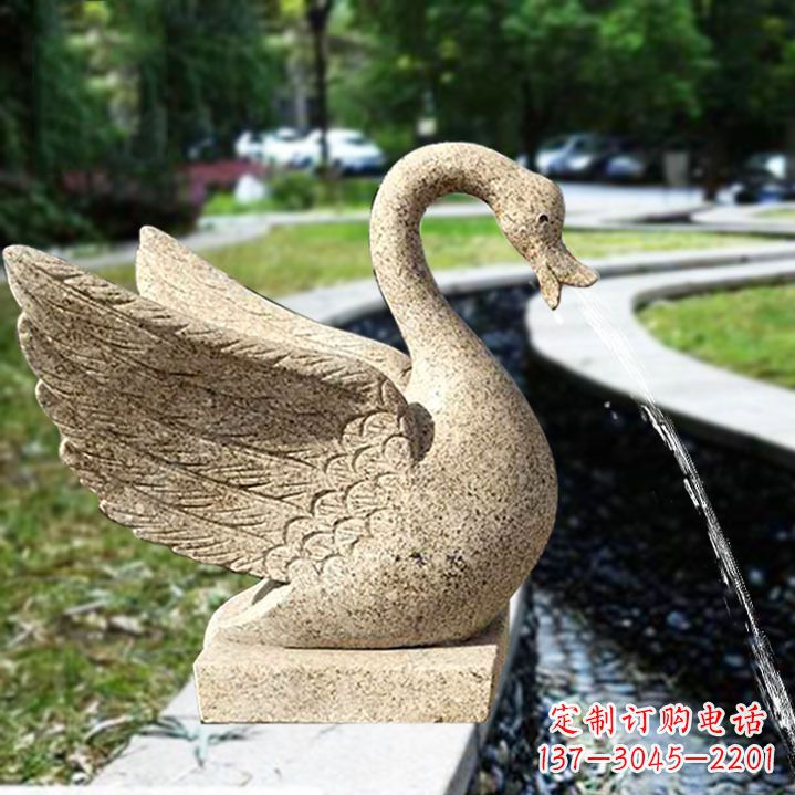 南通天鹅喷泉石雕塑