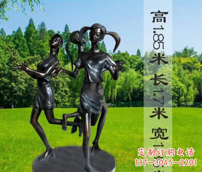 南通跳马兰花的人物铜雕