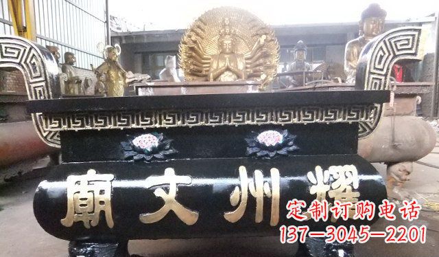 南通铁香炉寺庙雕塑