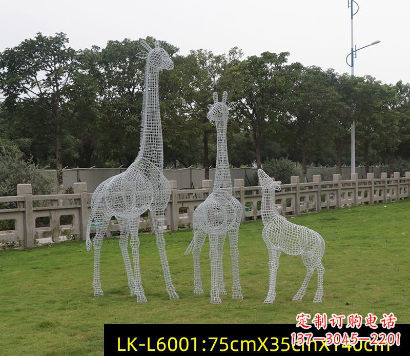 南通铁艺不锈钢长颈鹿雕塑