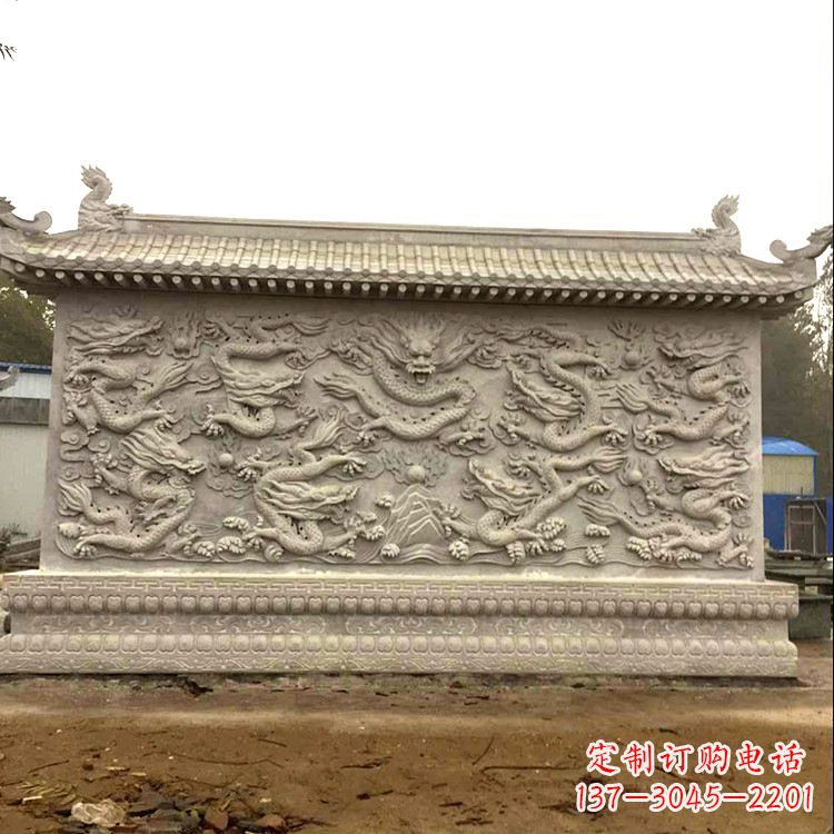 南通庭院园林九龙壁石雕影壁
