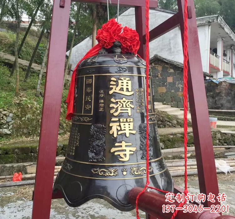 南通通济禅寺铜钟