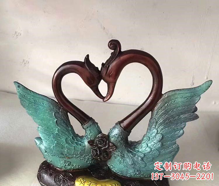 南通铜雕彩绘天鹅雕塑摆件-爱心、爱情、幸福情侣创意雕塑