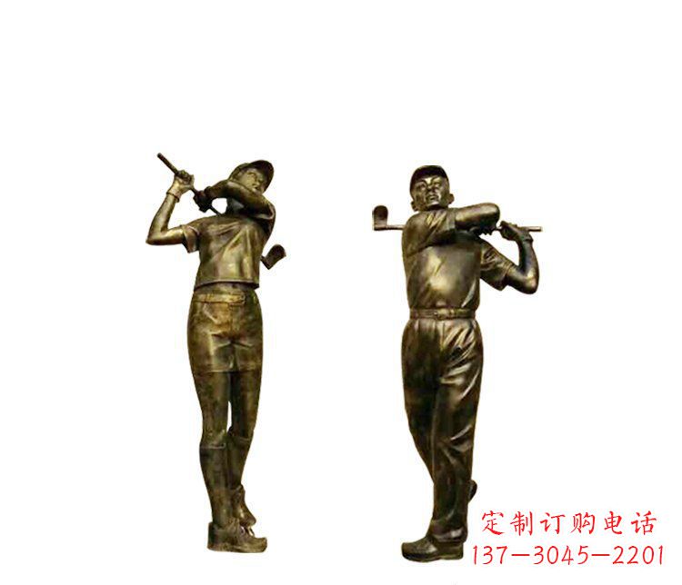 南通铜雕打高尔夫球人物雕塑