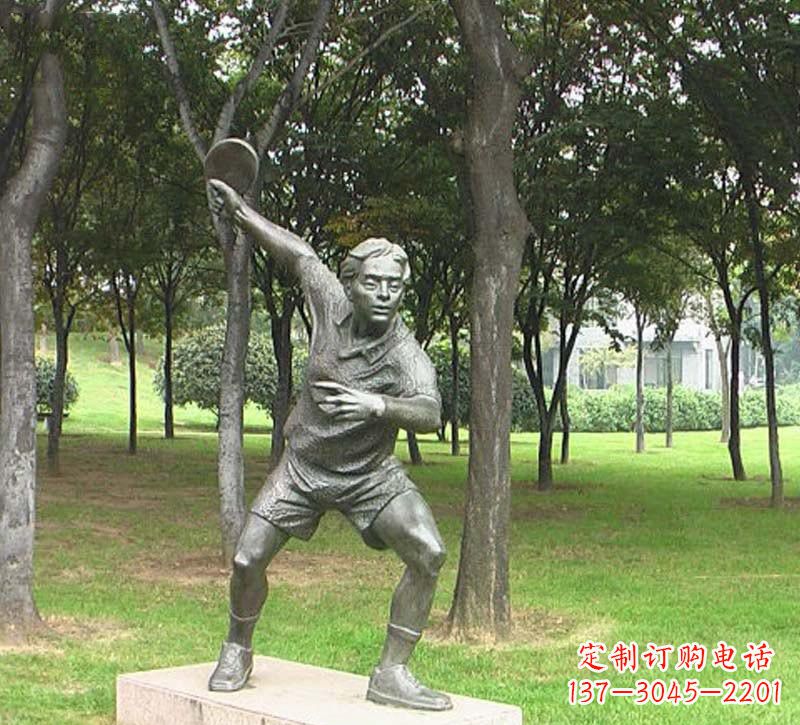 南通铜雕打乒乓球人物