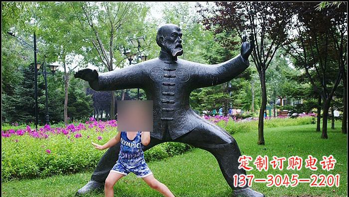 南通铜雕打太极拳的老人