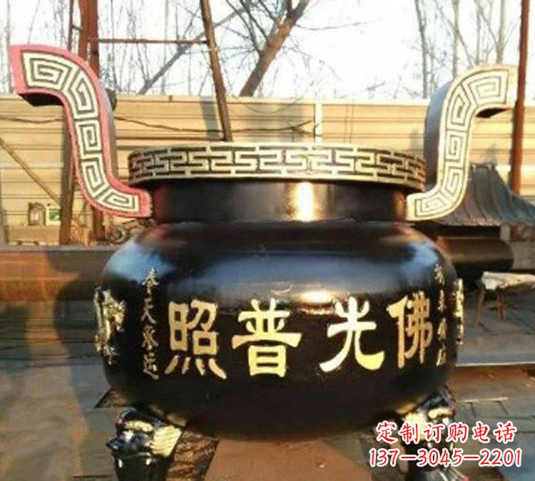 南通铜雕佛光普照三足香炉