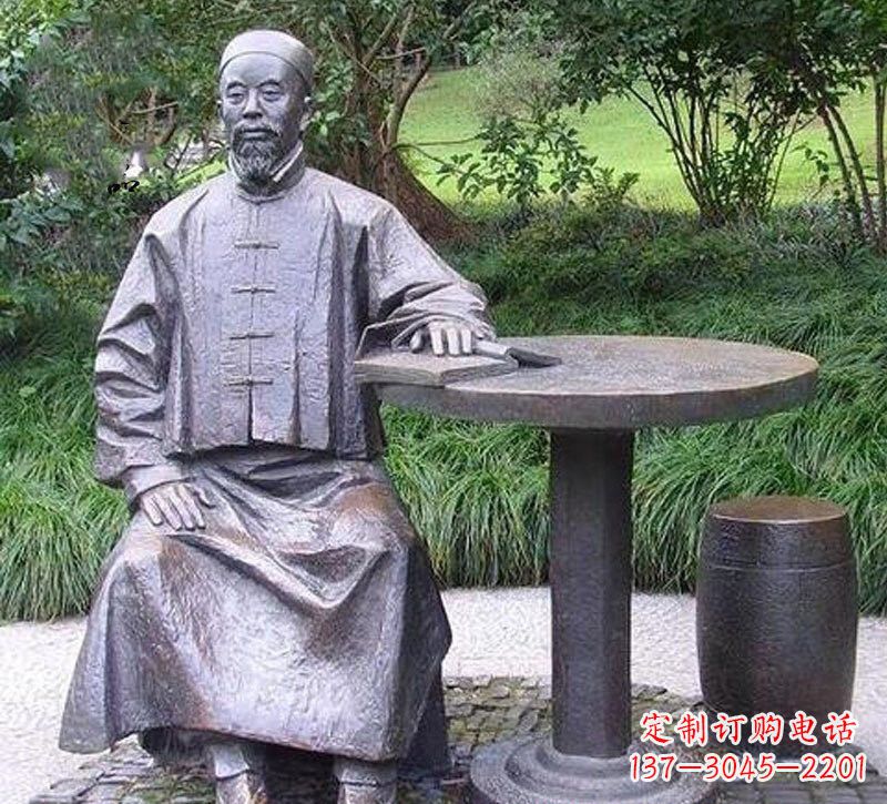 南通铜雕古代名人李鸿章雕塑