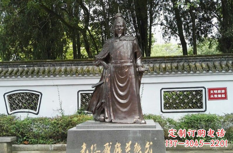 南通铜雕古代名人戚继光