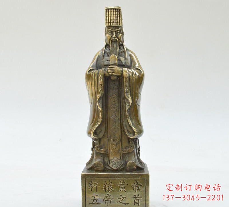 南通铜雕古代名人轩辕黄帝雕塑
