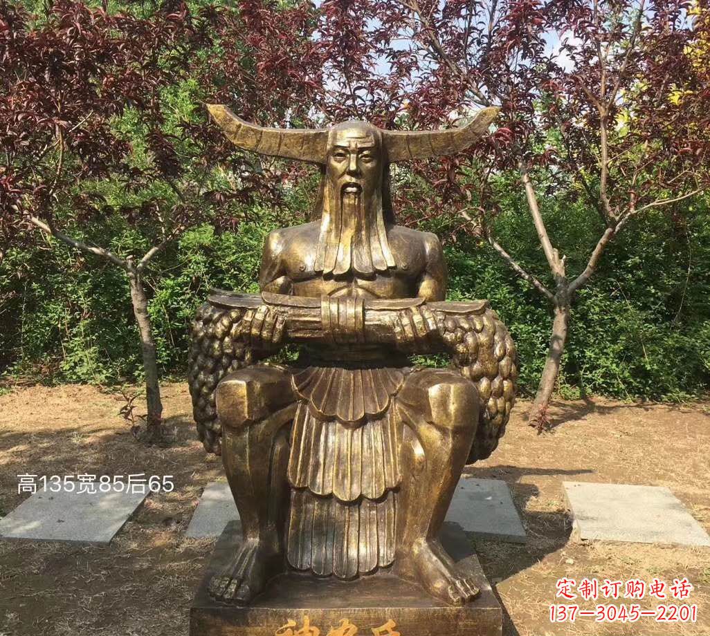 南通铜雕古代神农氏人物雕塑
