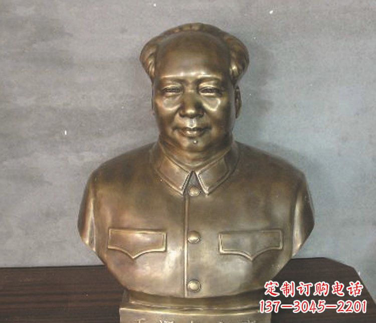南通铜雕广场纪念伟人毛主席雕塑