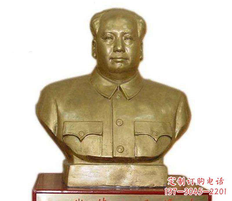 南通铜雕广场纪念伟人主席雕塑