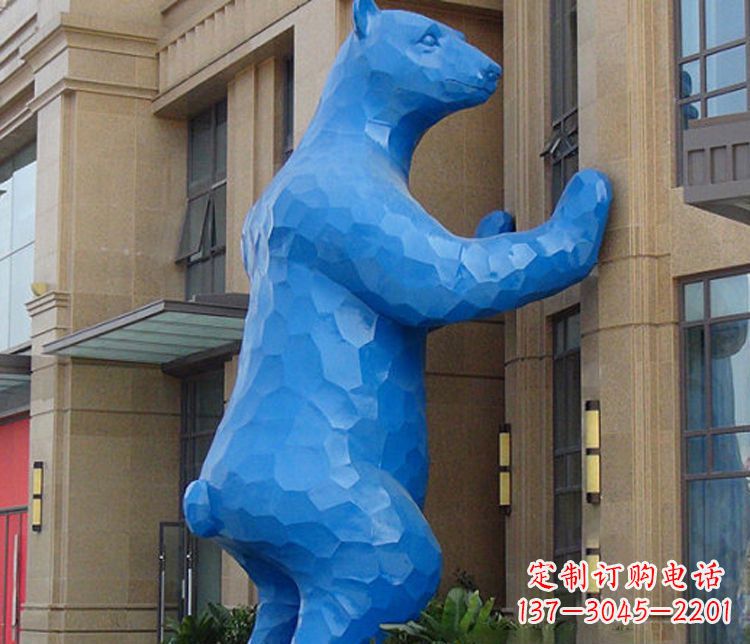 南通铜雕几何狗熊雕塑