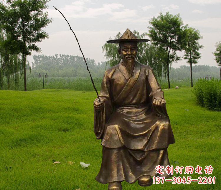 南通铜雕姜太公钓鱼