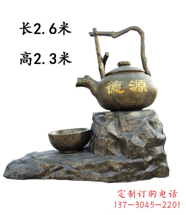 南通铜雕景观茶壶雕塑