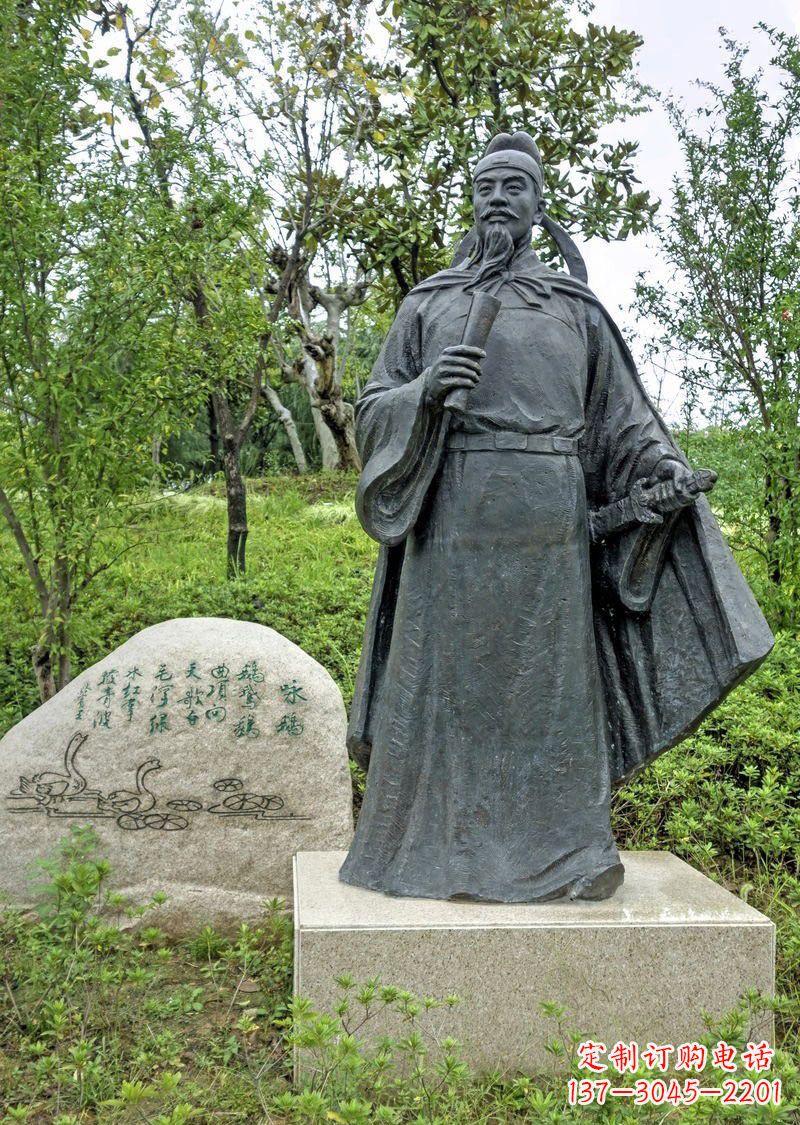 南通铜雕骆宾王古代名人雕塑