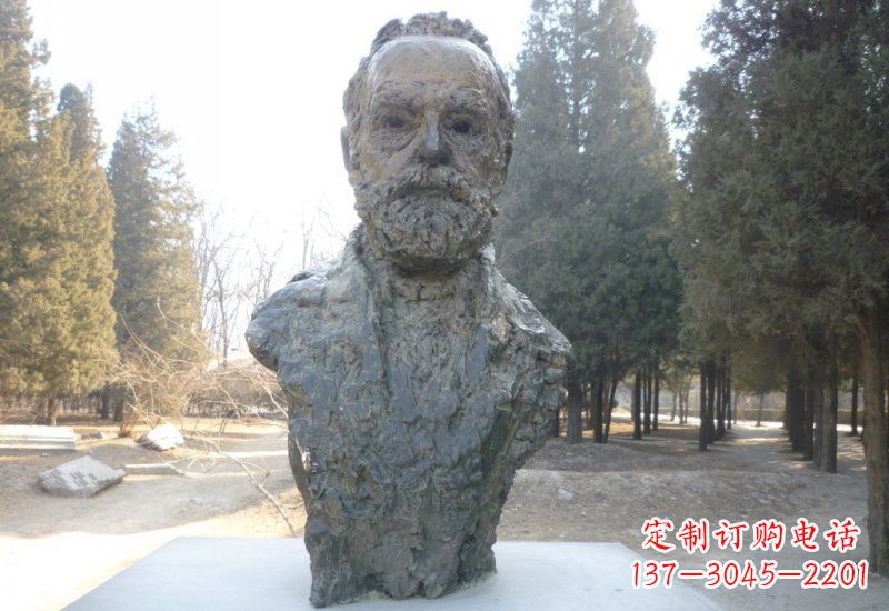 南通铜雕诺贝尔