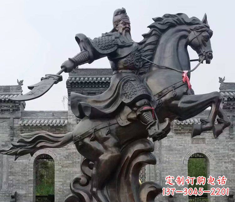南通铜雕骑马关公广场历史人物雕塑