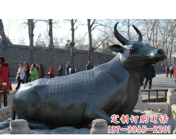 南通铜雕孺子牛