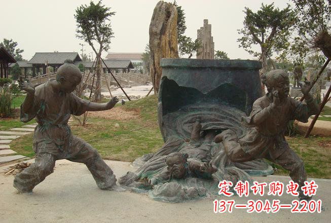 南通铜雕司马光砸缸