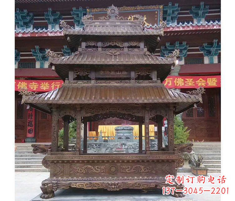 南通铜雕寺庙佛光普照香炉雕塑摆件 (2)