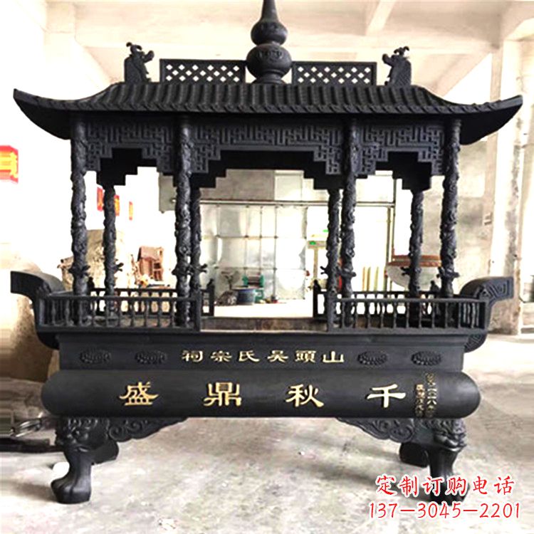 南通铜雕香炉