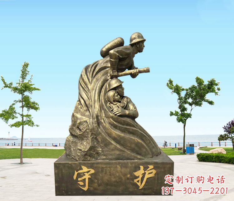 南通铜雕消防员守护雕塑