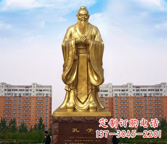 南通铜雕校园孔子雕塑