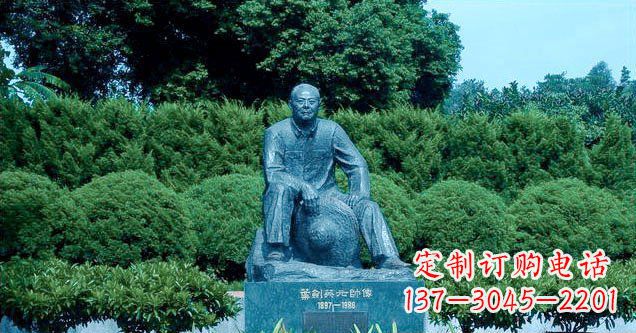 南通铜雕叶剑英公园名人铜雕